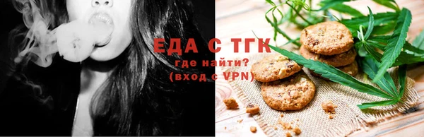 шишки Алексин