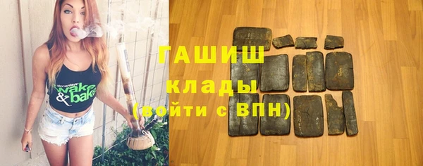 экстази Алексеевка