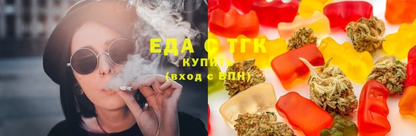 меф VHQ Абаза