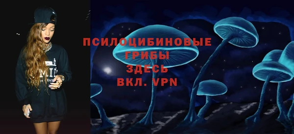 каннабис Алзамай