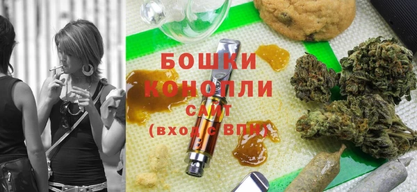 а пвп мука Абдулино