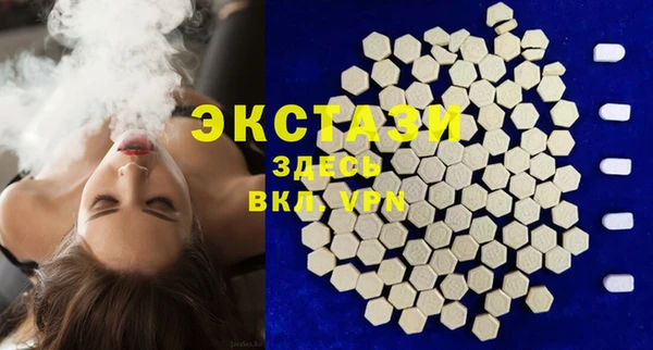 шишки Алексин
