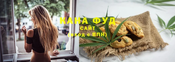 меф VHQ Абаза