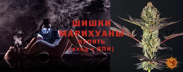 а пвп мука Абдулино