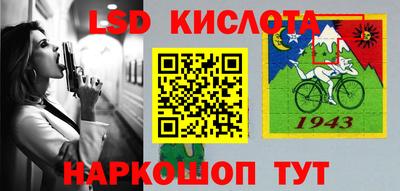 мефедрон мука Краснодар