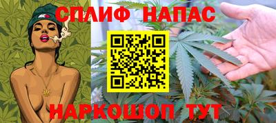 кокаин премиум Краснознаменск