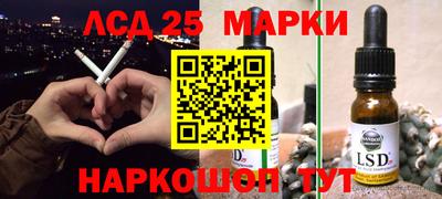 мефедрон мука Краснодар
