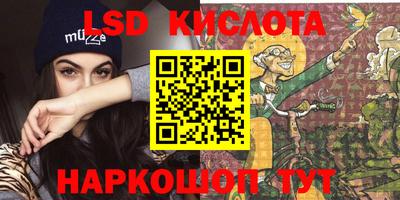 кокаин премиум Краснознаменск