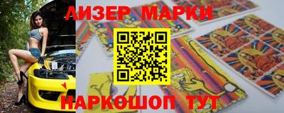 мефедрон мука Краснодар