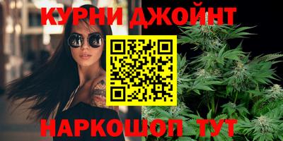 мефедрон мука Краснодар