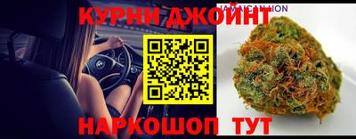 мефедрон мука Краснодар