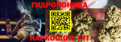 мефедрон мука Краснодар