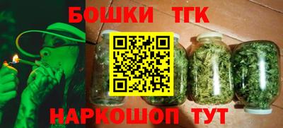 мефедрон мука Краснодар