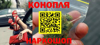 мефедрон мука Краснодар