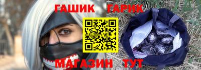 кокаин премиум Краснознаменск